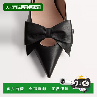 1h可退 欧洲直邮VALENTINO 华伦天奴 26春夏 WS0NE6DDT_0NO 女士