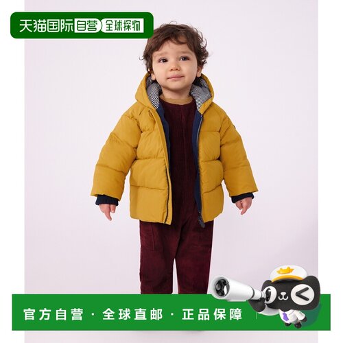 欧洲直邮Petit Bateau小帆船 婴儿黄色聚酯纤维保暖外套6个月