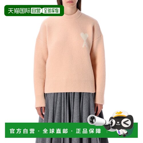 香港直邮AmiParis男士毛衣 【付后1h可退】