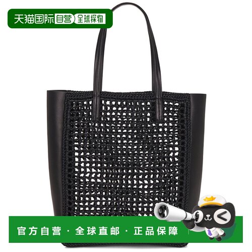 1h可退 香港直邮KHAITE 女士 Zoe 拼接拉菲草编织手提包 H1038725