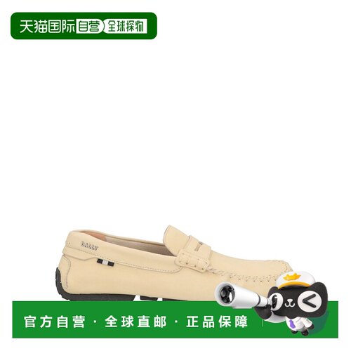 香港直邮Bally 巴利 男士 乐福鞋 beige米色 舒适【付后1h可退】