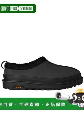 1h可退 香港直邮UGG Tasman Reflective 穆勒鞋 1172290拖鞋