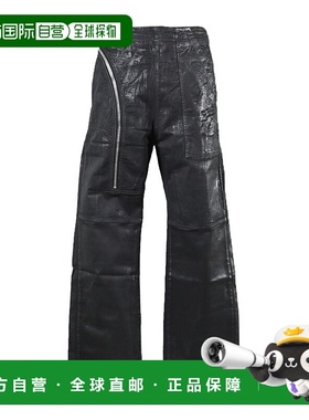 香港直邮Rick Owens Drkshdw 腰带袢直筒裤休闲裤 DU01E3356SCF