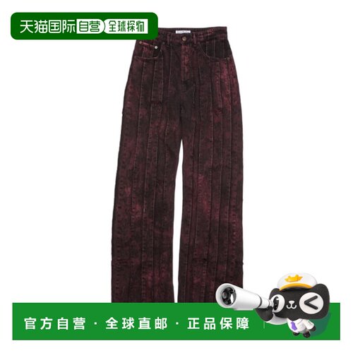 香港直邮ACNE STUDIOS 女士牛仔裤 A00411CQO SS2【付后1h可退】