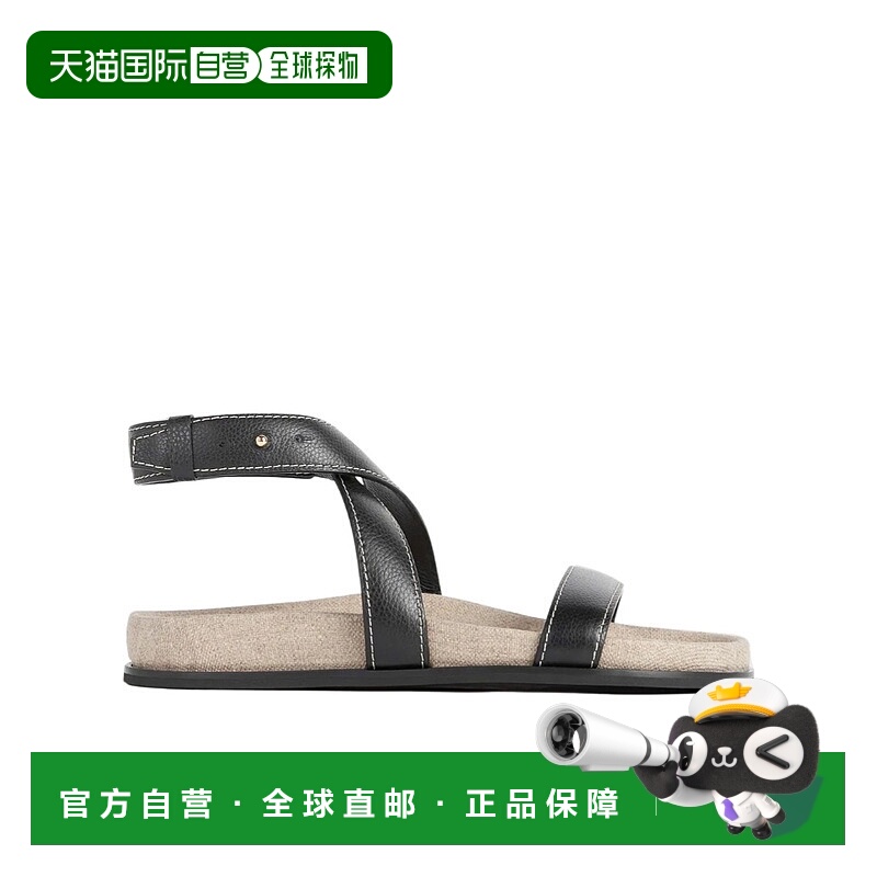 香港直邮Toteme 交叉踝带平底凉鞋 242WAS2047LE0051