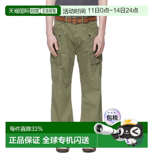 香港直邮ralph lauren rrl 拉夫 劳伦RRL 男士 绿色 Herringbone