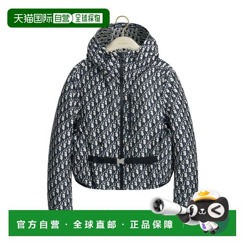 1h可退 香港直邮Dior 短款连帽夹克 527C71A2970休闲风长袖