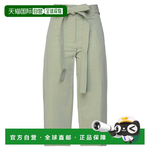 香港直邮Moncler 盟可睐 女士 阔腿裤 Green绿色 西装裤时尚舒适