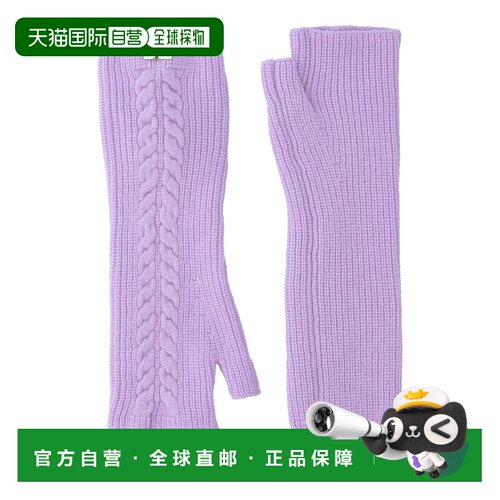 1h可退 香港直邮Herno 女士 手套