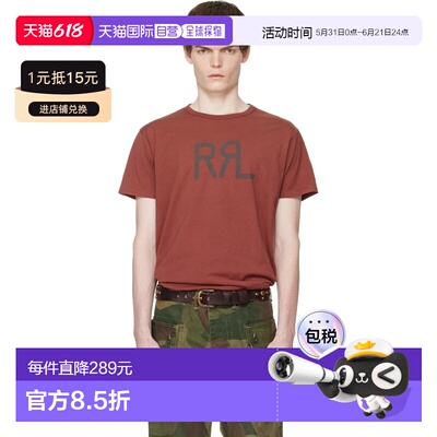 香港直邮ralph lauren rrl 拉夫 劳伦RRL 男士 红色 Ranch Logo T
