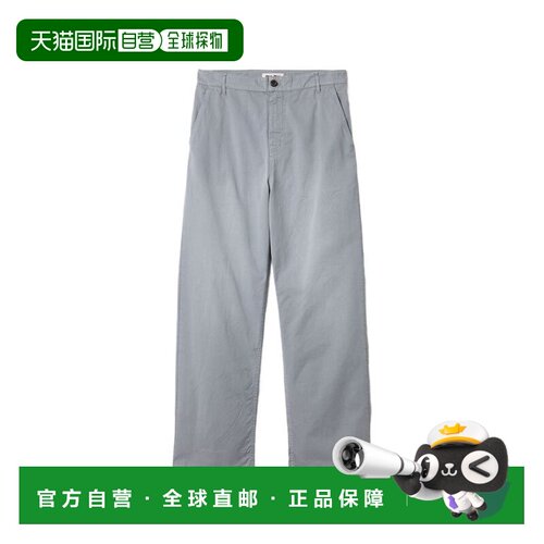 香港直邮Miu Miu 缪缪 女士 灰色裤子 MP197019R3休闲裤阔腿裤