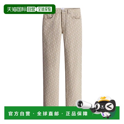 香港直邮CHRISTIAN DIOR 女士牛仔裤 712P90A3A42【付后1h可退】