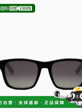 1h可退 香港直邮dior 迪奥 桀傲 男士 Dior DIORB23 S2F 10a0 58/