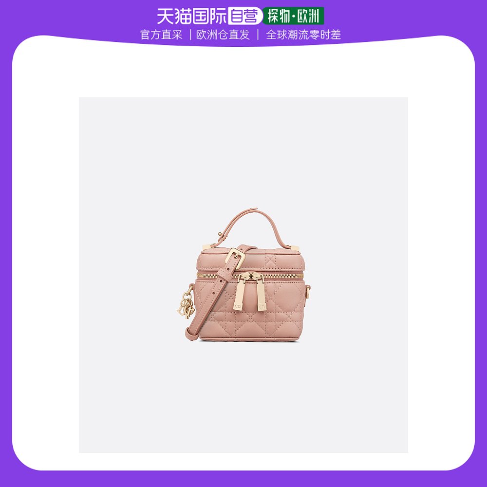 欧洲直邮DIOR(迪奥) 女士迷你 Lady Dior Vanity 手袋