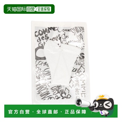 香港直邮comme des garcons 川久保玲 女士 尼龙袜子 GQK50205