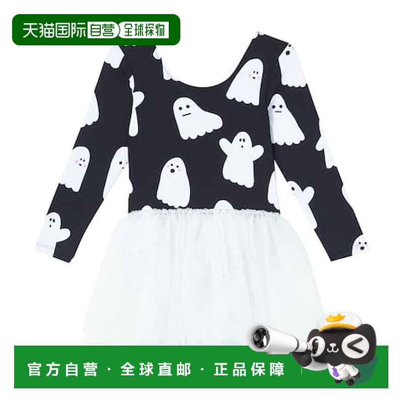 1h可退 香港直邮Stella Mccartney 斯特拉 麦卡特尼 女童 印花针