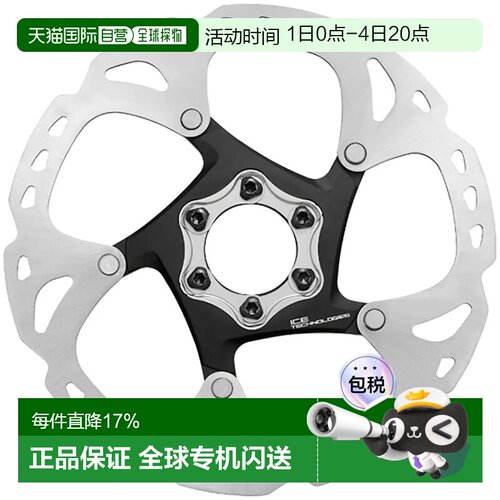 欧洲直邮SHIMANO Deore XT RT86 6B 刹车碟片 中性