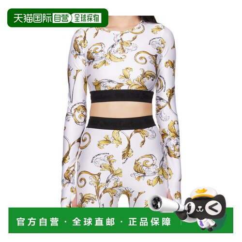 1h可退 香港直邮VERSACE JEANS 女士运动套装 78HAH218JS470G03 S