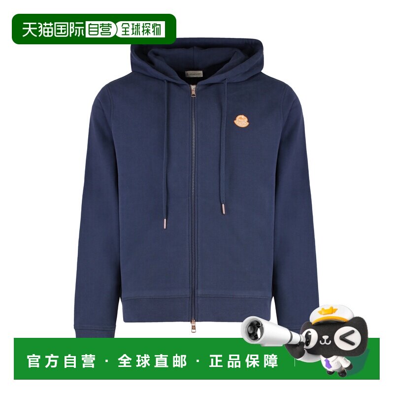欧洲直邮moncler 男士 帽衫运动夹克衫卫衣连帽衫