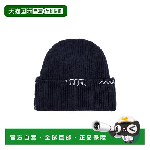 香港直邮MARNI 男士帽子 CLZC0170Q0UFZ35100B90 【付后1h可退】