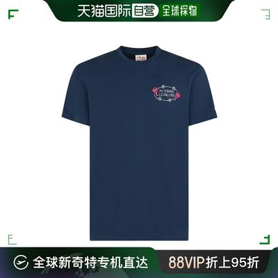 香港直邮Mc2 Saint Barth 徽标T恤 POT0001