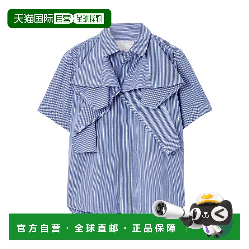 香港直邮Sacai 条纹衬衫 2507911