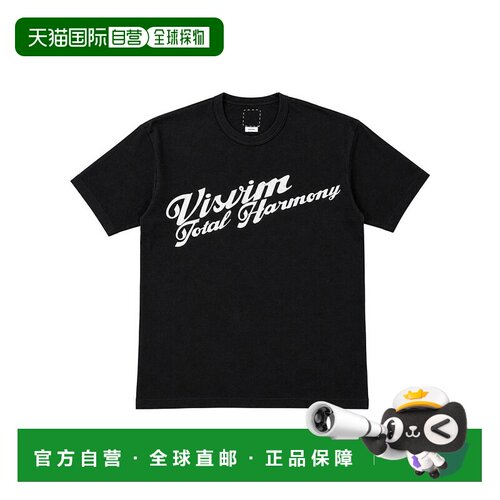 香港直邮Visvim维斯维木男士T恤 【付后1h可退】