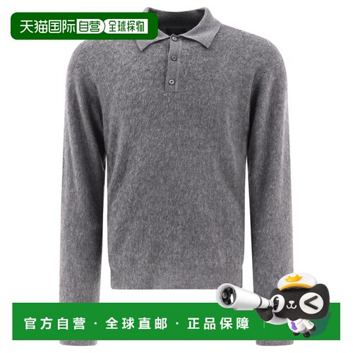 香港直邮PRADA 男士POLO衫 SS2024 UMB696SOOO13BPF0031普拉达