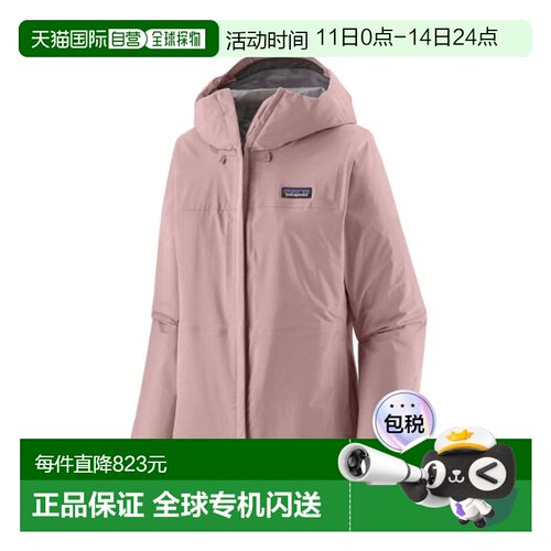 自营欧洲直邮PATAGONIA Torrentshell 3L女士淡粉紫尼龙防水夹克