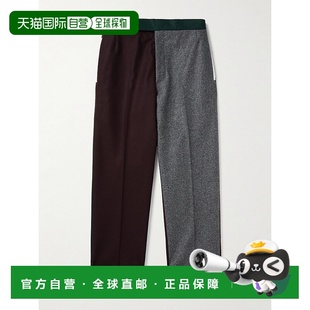 1h可退 香港直邮Thom Browne 汤姆 布朗 男士 锥形羊毛裤子 MTC16