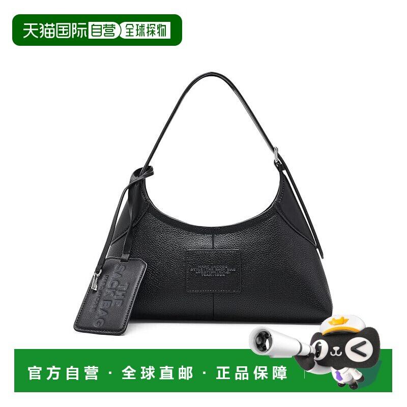 1h可退 美国直邮MarcJacobs马克 雅可布女士单肩包手提包牛角包