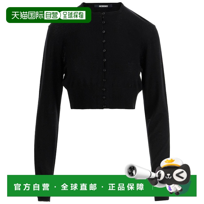 1小时内可退 香港直邮Jacquemus 女士 The Beach 圆领开衫 243KN5