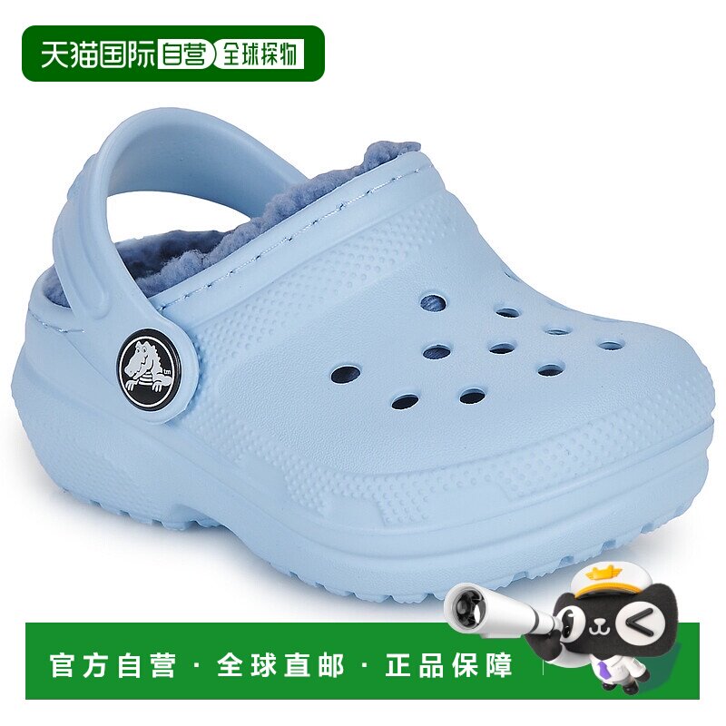 欧洲直邮Crocs 卡骆驰 Classic Lined Clog T 儿童鞋子拖鞋 20700