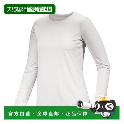 自营1h可退 欧洲直邮ARCTERYX始祖鸟 TAEMA女士浅灰色再生聚酯长T