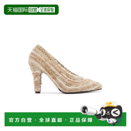 1h可退 香港直邮The Row 女士 Prudens 浅口鞋 F1532MY1 舒适时尚