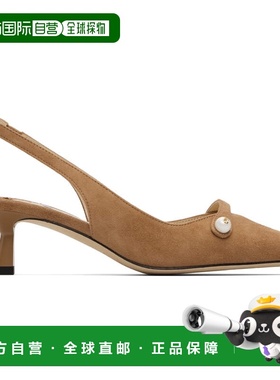 香港直邮Jimmy Choo 周仰杰 女士 驼色 Amita 45 中跟鞋 AMITA45
