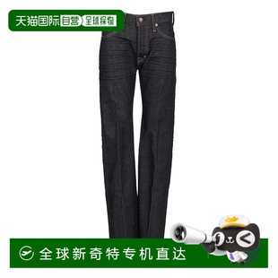 男士 汤姆 福特 DPB003 赤耳靴型牛仔褲 香港直邮Tom 1h可退 Ford