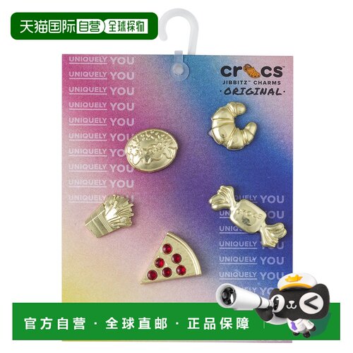 欧洲直邮CrocsJIBBITZ HYPE GUY TREATS 5 PACK