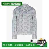 香港直邮Dries 长袖 Van 德赖斯 1h可退 男士 Noten 范诺顿 休闲夹