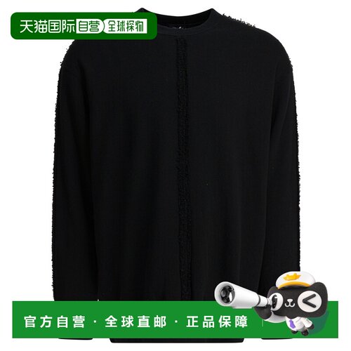 香港直邮Comme Des Garcons Homme Plus 男士卫衣 HPT014W251BLAC