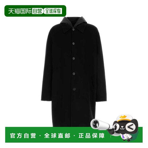 1h可退 香港直邮Prada 普拉达 男士 長袖直下擺大衣 UC524DSOOO15