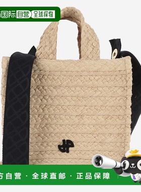 香港直邮Patou 女士 徽标单肩包 AC0440140 beige米色 舒适时尚