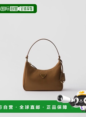 1h可退 欧洲直邮PRADA 普拉达 26春夏 1N204M_R064_F0BR5 女士 手