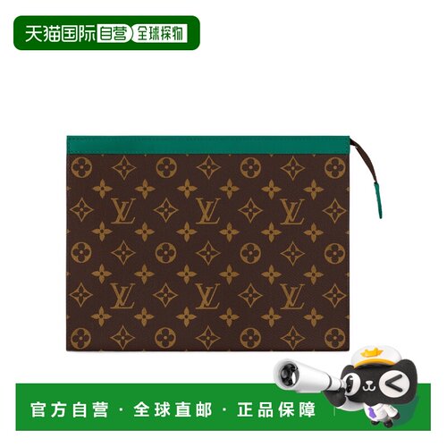 Louis Vuitton Pochette Voyage 中号手拿包 M128【付后1h可退】