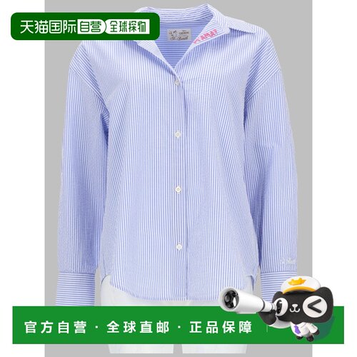 1h可退 欧洲直邮MC2 Saint Barth 女士衬衫 CYS000100702L31 SS20