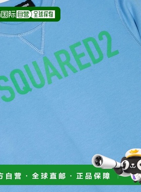 1h可退 香港直邮Dsquared2 二次方 男童 RELAX-ECO 上衣童装 DQ20