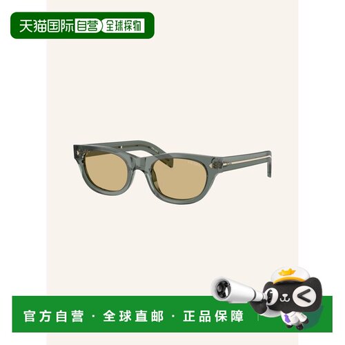 香港直邮PRADA 女士太阳镜 100322506711700 CO 花色 Sunglasses