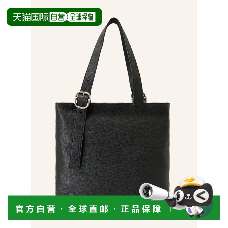 1h可退 香港直邮loewe/罗意威 男士 手包单肩包