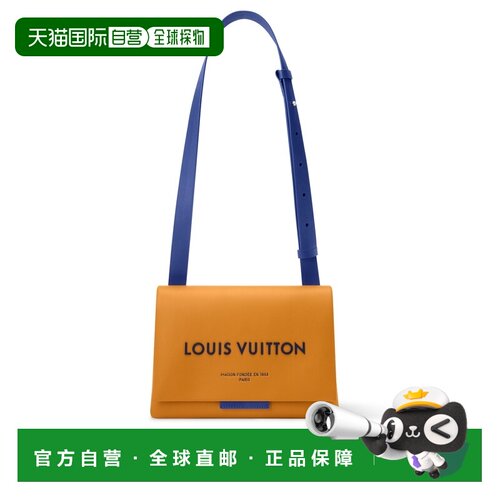 自营1h可退 欧洲直邮LV路易威登 Take Out男士藏红花黄皮革logo标