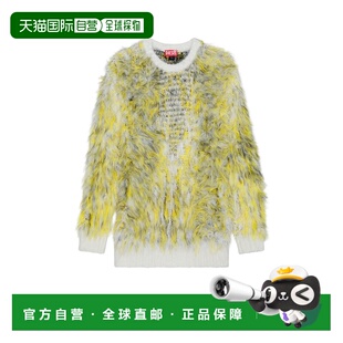 1h可退 香港直邮Diesel 迪赛 男士 Allen 毛衣 A214380EGCD